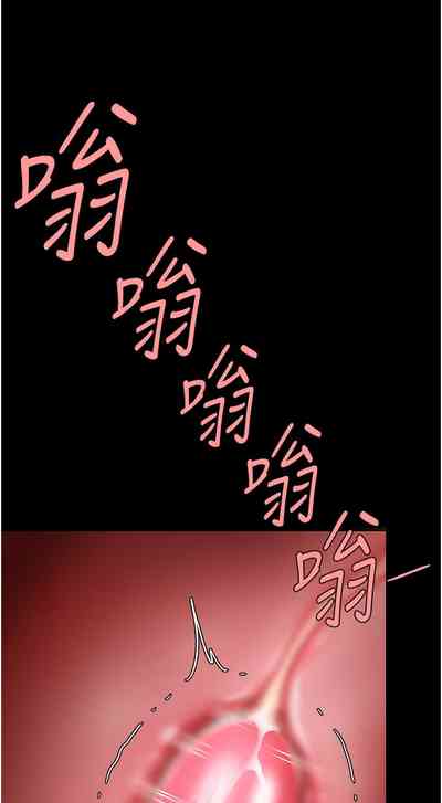 第410頁圖