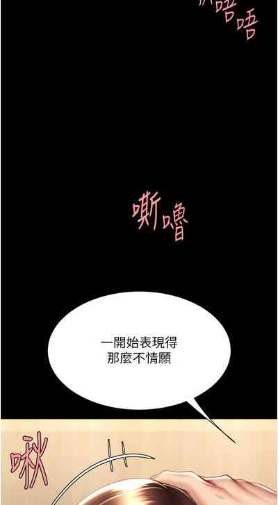 第418頁圖