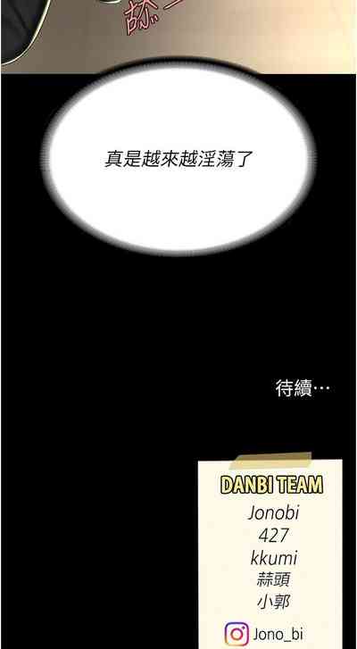 第446頁圖