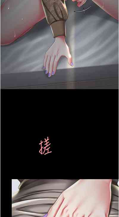 第50頁圖