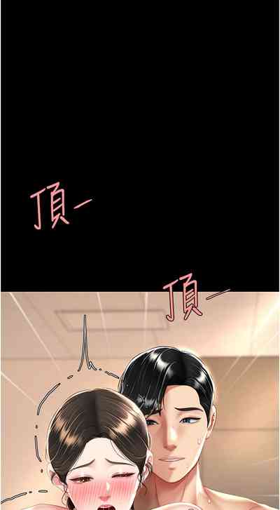 第54頁圖