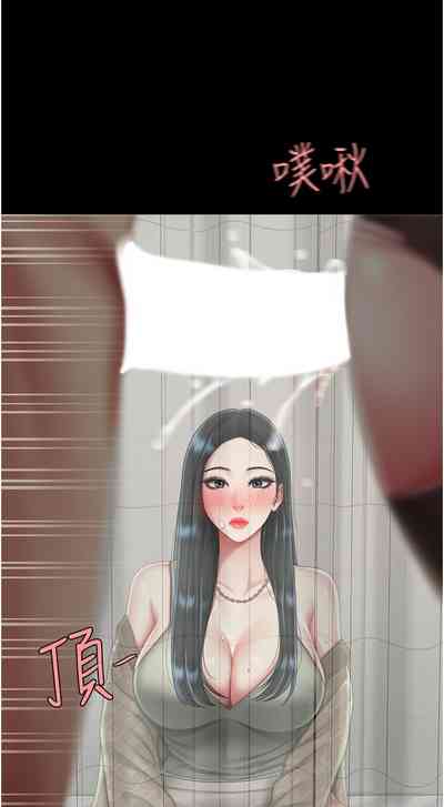 第66頁圖