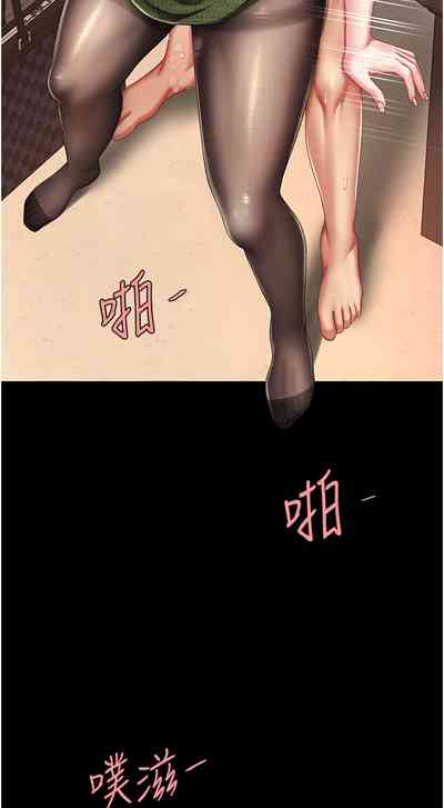 第70頁圖
