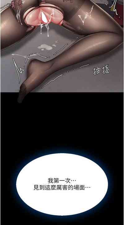 第78頁圖