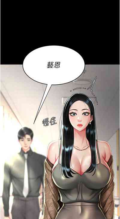第94頁圖