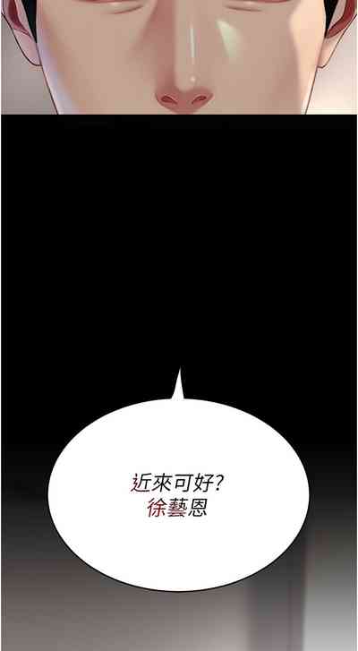 第98頁圖