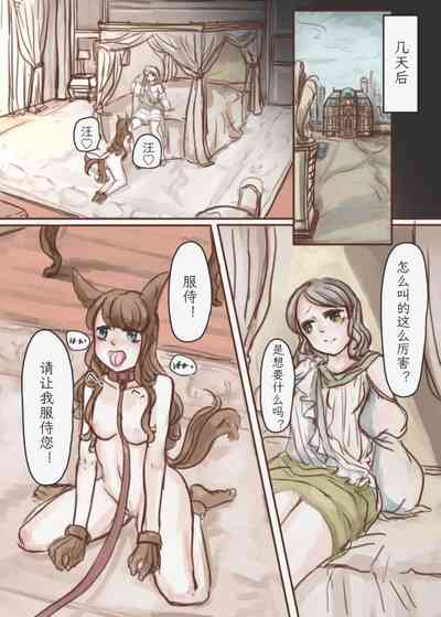 第34頁圖