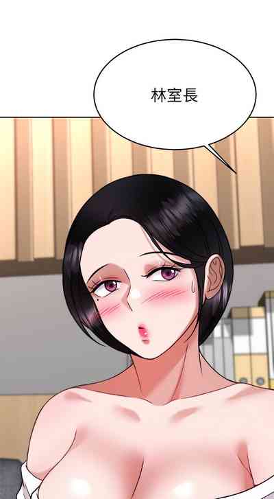 第10页图