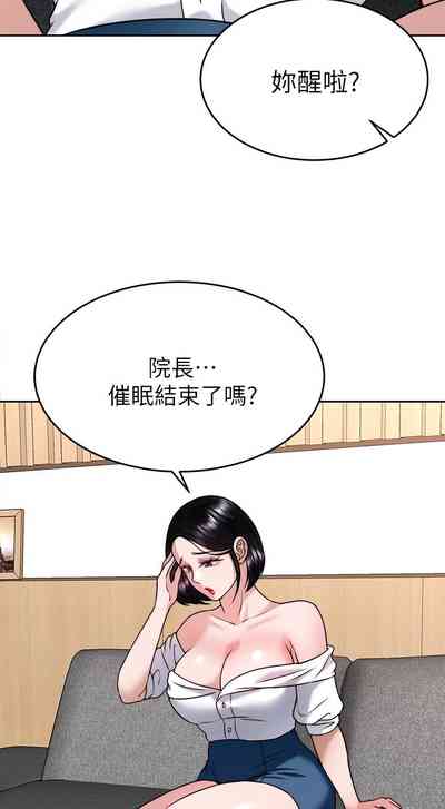 第110页图