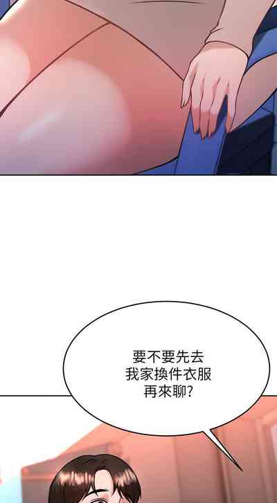 第142页图