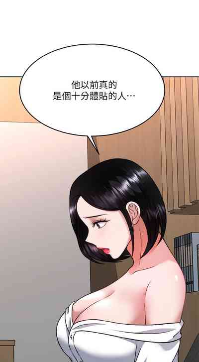 第14页图