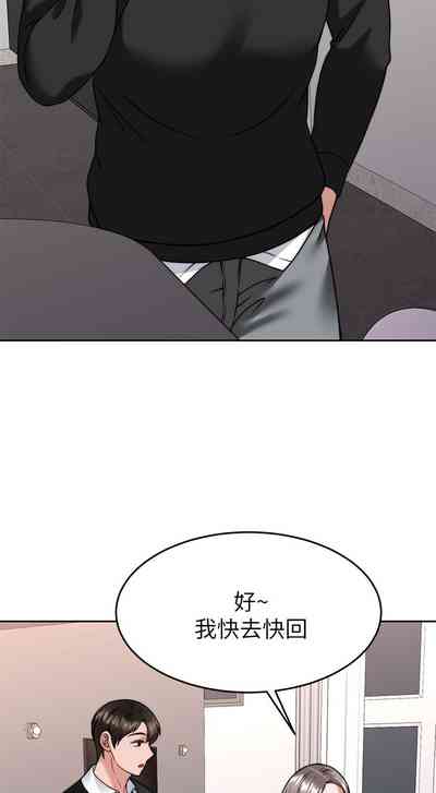 第150页图