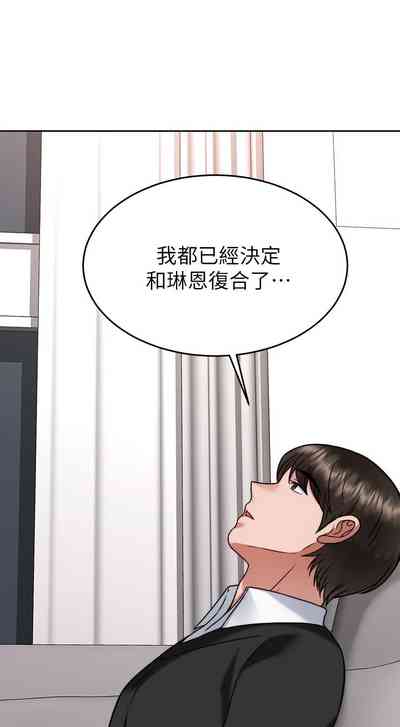 第158页图