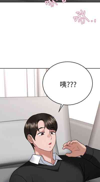 第162页图