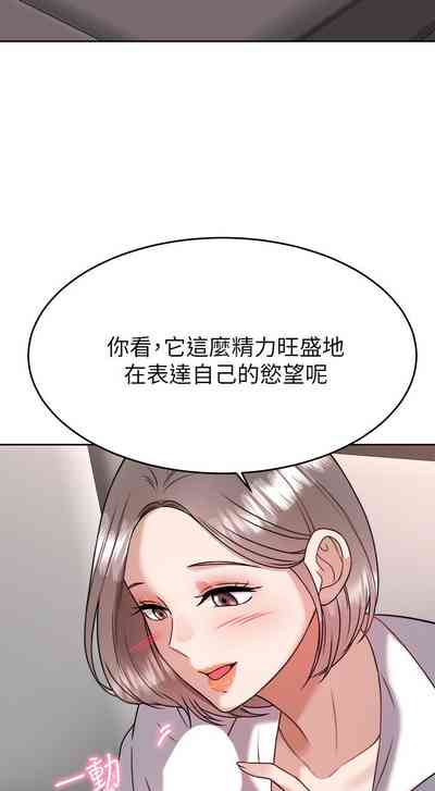 第166页图