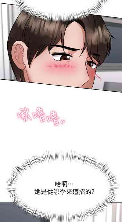 第170页图
