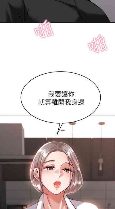 第182页图