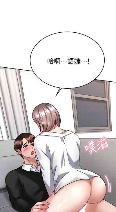 第186页图