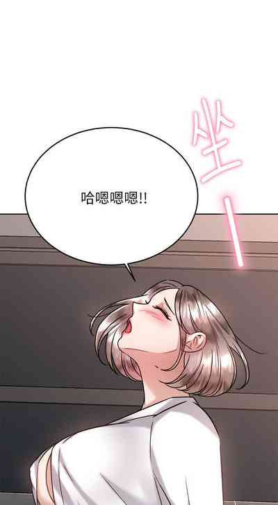 第194页图