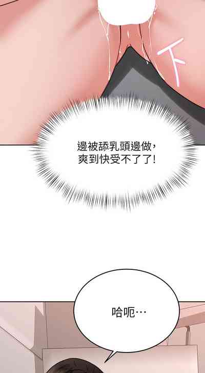 第206页图