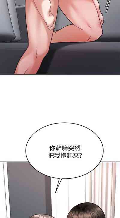 第210页图