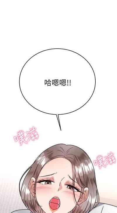 第214页图