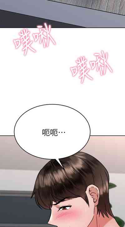 第218页图