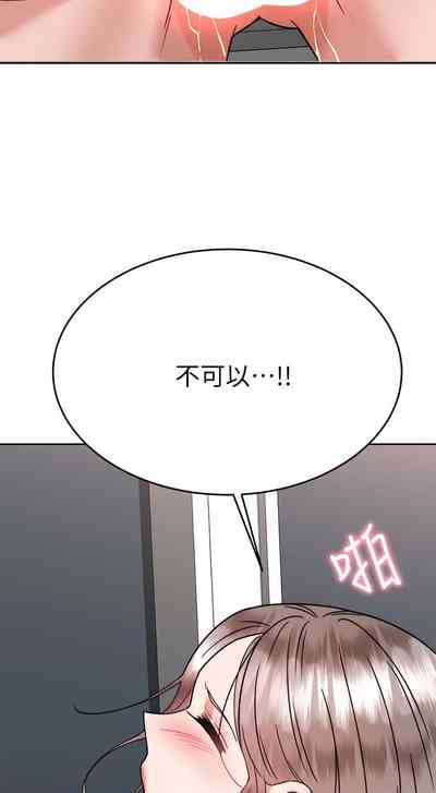 第226页图