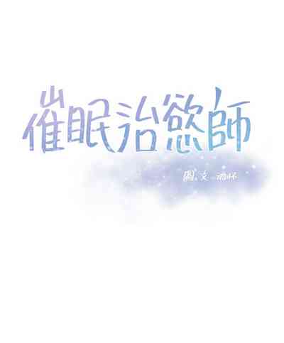 第238页图