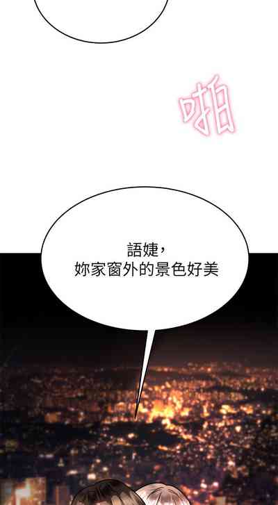 第242页图