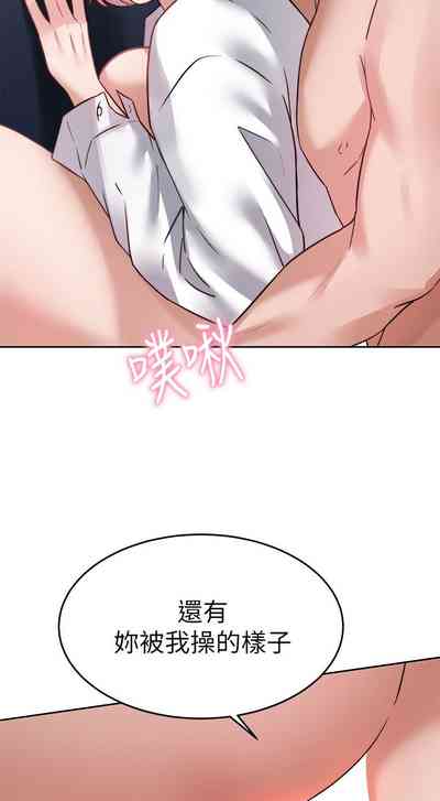 第246页图