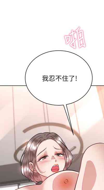 第254页图