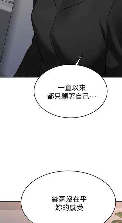 第266页图