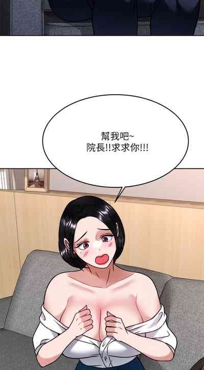 第26页图