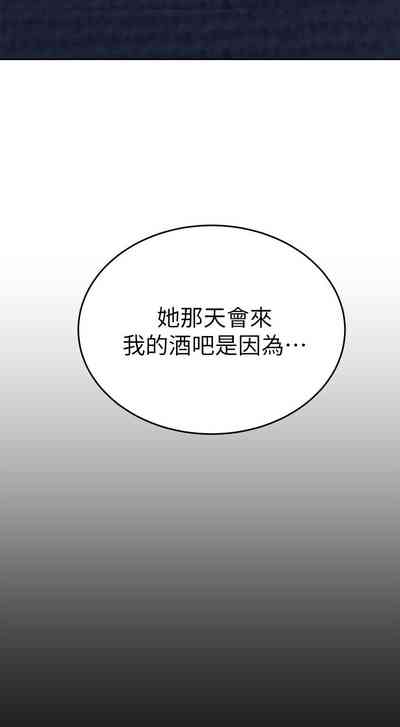 第270页图