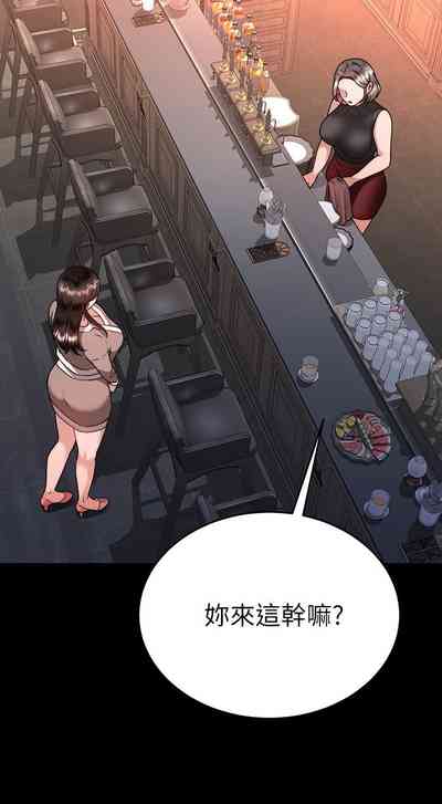 第274页图
