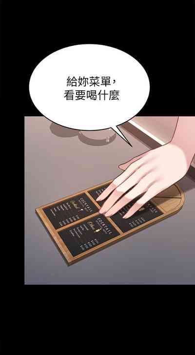 第278页图