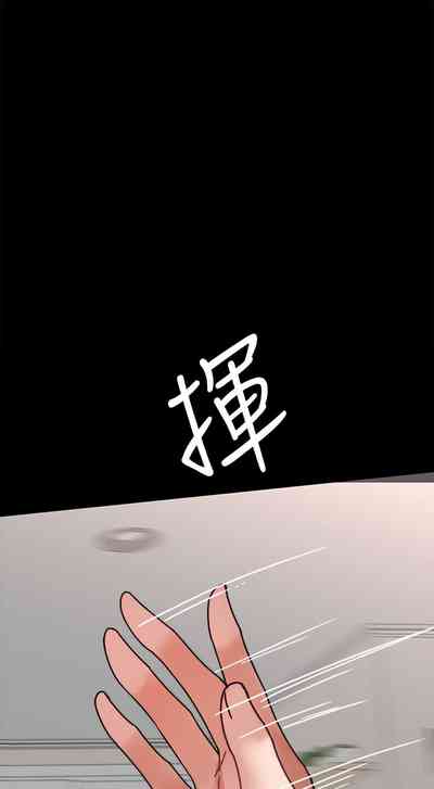 第298页图