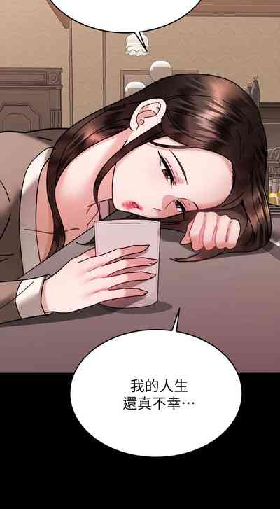 第306页图