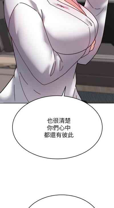 第310页图