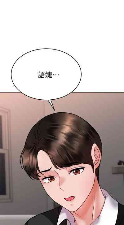 第314页图