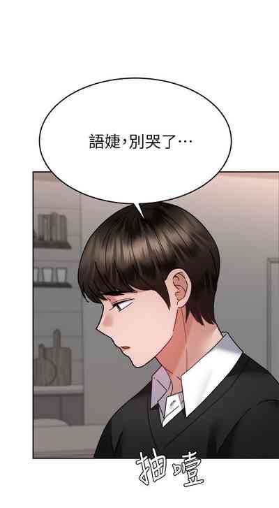 第326页图