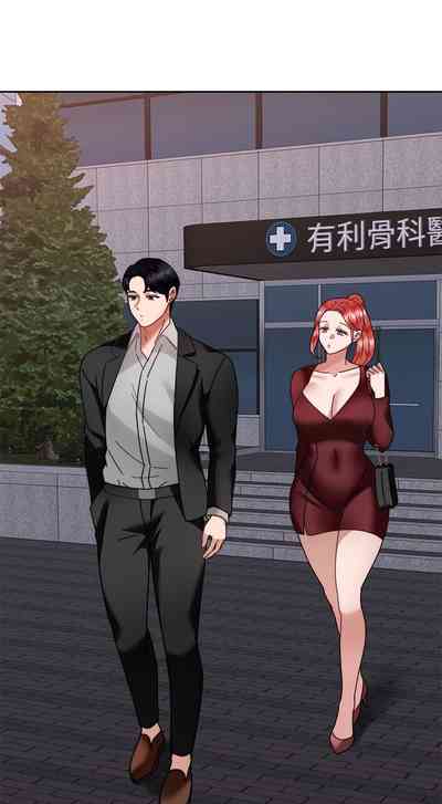 第330页图