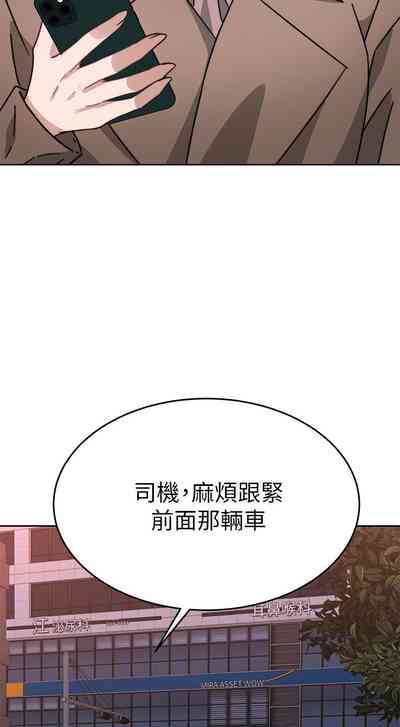 第338页图