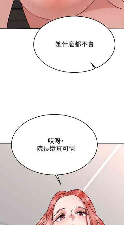 第342页图