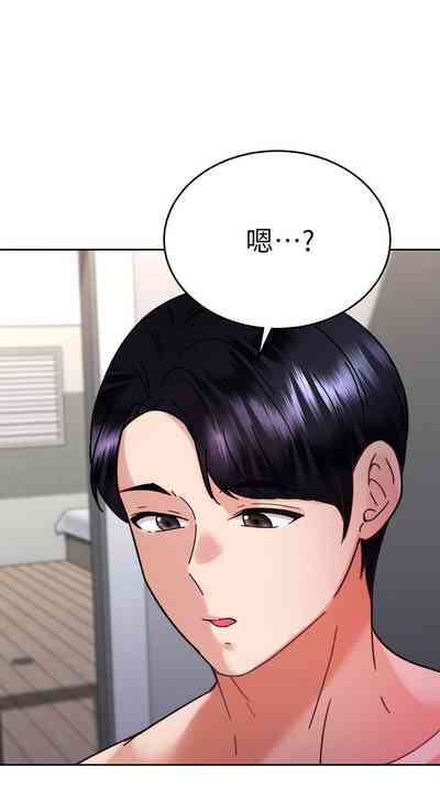 第354页图