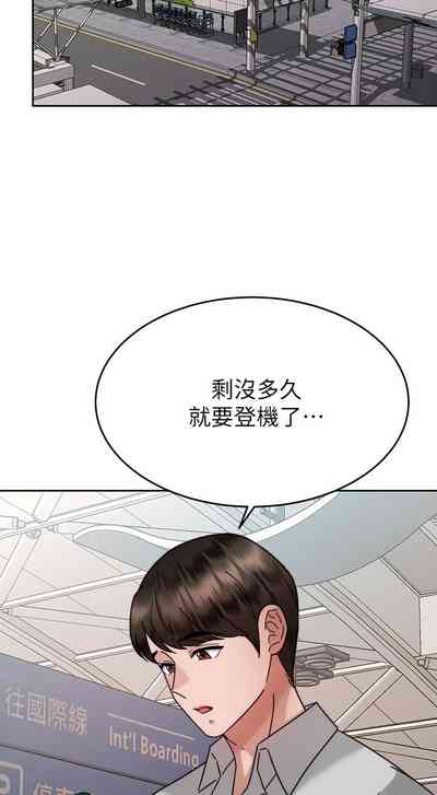 第366页图