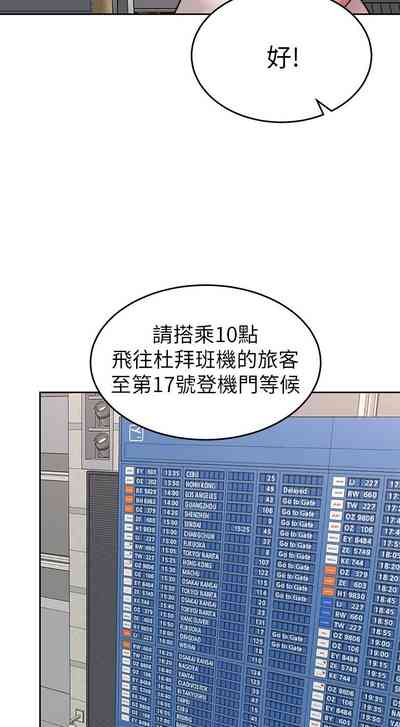 第370页图