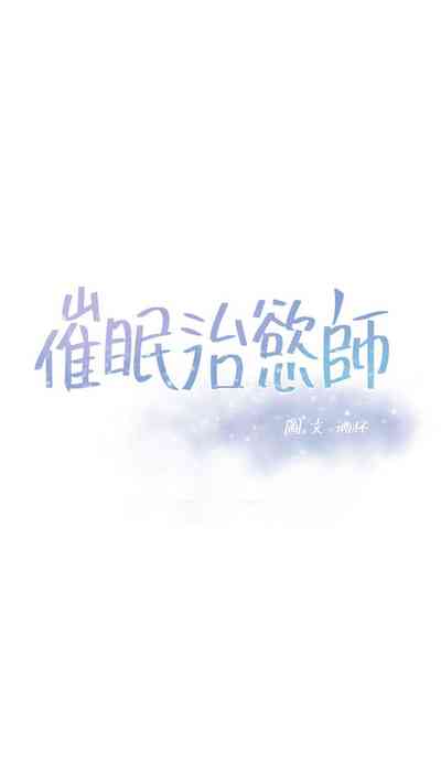 第386页图