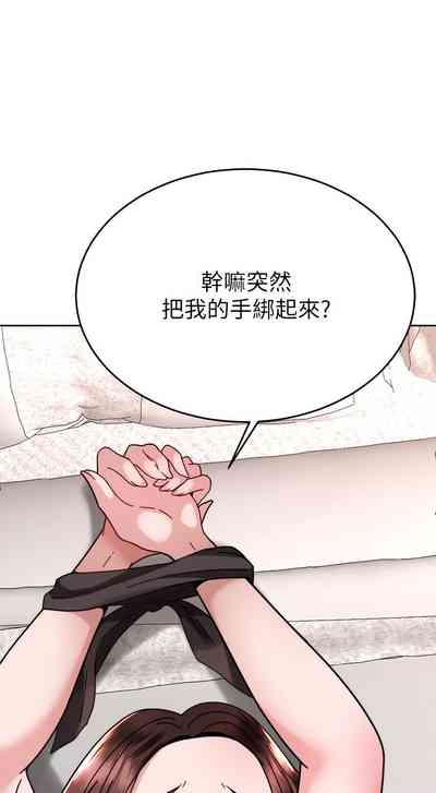 第390页图